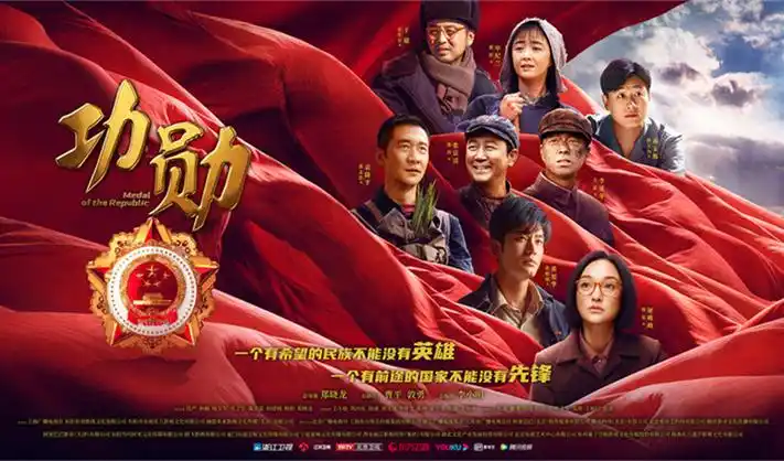 女主专访